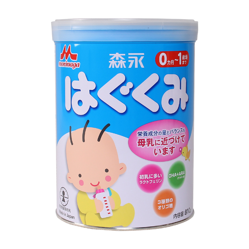 sua-morinaga-so-0 Sữa nào tốt nhất cho trẻ sơ sinh từ 0 – 6 tháng tuổi? 12