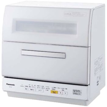 Top 5 loại máy rửa chén tốt nhất hiện nay 49 Top 5 loại máy rửa chén tốt nhất hiện nay 53