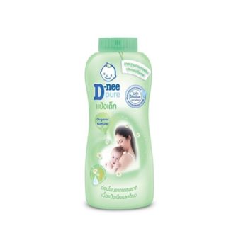 Top 5 loại phấn em bé chống rơm sẩy hiệu quả dành cho bé yêu 35 Top 5 loại phấn em bé chống rơm sẩy hiệu quả dành cho bé yêu 35