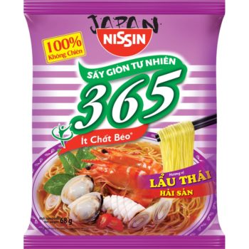 Top 5 loại mì gói ngon nhất được ưa chuộng tại Việt Nam hiện nay 11 Top 5 loại mì gói ngon nhất được ưa chuộng tại Việt Nam hiện nay 11