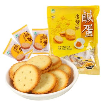 Top 5 loại bánh quy thơm ngon bán chạy hàng đầu hiện nay 50 Top 5 loại bánh quy thơm ngon bán chạy hàng đầu hiện nay 50