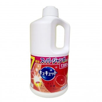 Top 5 nước rửa chén tốt nhất cho chén đĩa luôn sạch bóng 49 Top 5 nước rửa chén tốt nhất cho chén đĩa luôn sạch bóng 49