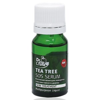 Top 5 serum trị mụn tốt nhất giúp chị em đánh bay lũ giặc mụn đáng ghét 29 Top 5 serum trị mụn tốt nhất giúp chị em đánh bay lũ giặc mụn đáng ghét 29