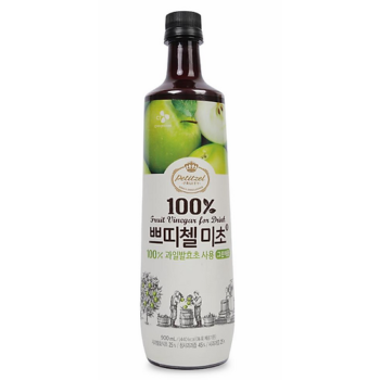 Top 5 giấm táo ngon nhất được ưa chuộng trên thị trường hiện nay 54 Top 5 giấm táo ngon nhất được ưa chuộng trên thị trường hiện nay 54