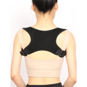 Top 5 đai chống gù lưng tốt nhất bạn nên sắm ngay cho mình 29 Top 5 đai chống gù lưng tốt nhất bạn nên sắm ngay cho mình 29
