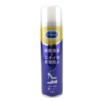 Top 5 chai xịt khử mùi giày dép tốt nhất giúp bạn khử sạch mùi hôi 53 Top 5 chai xịt khử mùi giày dép tốt nhất giúp bạn khử sạch mùi hôi 53