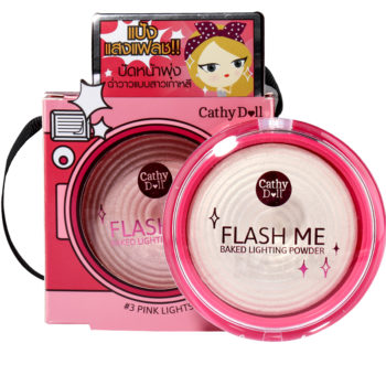 Top 5 phấn highlight bình dân đến cao cấp xứng đáng để trải nghiệm nhất hiện nay 30 Top 5 phấn highlight bình dân đến cao cấp xứng đáng để trải nghiệm nhất hiện nay 30