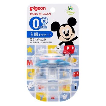 Top 5 ty ngậm tốt nhất an toàn cho sức khỏe của bé 14 Top 5 ty ngậm tốt nhất an toàn cho sức khỏe của bé 14