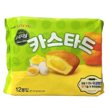 Top 5 bánh Hàn Quốc khiến các tín đồ ăn ngọt “chết mê chết mệt” 10 Top 5 bánh Hàn Quốc khiến các tín đồ ăn ngọt “chết mê chết mệt” 10