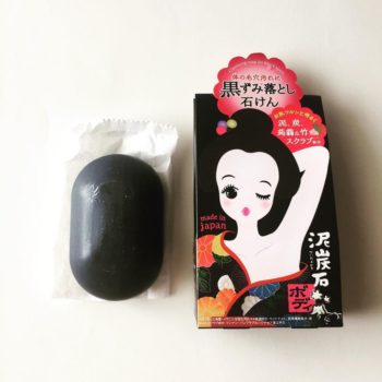 Top 5 kem trị thâm nách nhanh chóng, giúp nàng tự tin hơn 12 Top 5 kem trị thâm nách nhanh chóng, giúp nàng tự tin hơn 12