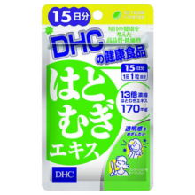 Viên uống trắng da DHC Adlay Extract Nhật Bản