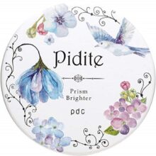 Phấn bắt sáng PDC Pidite Prism Brighter