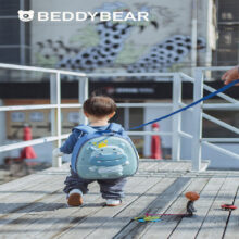 Balo đi học Beddy Bear