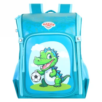 Balo Học Sinh SAKOS BINGO