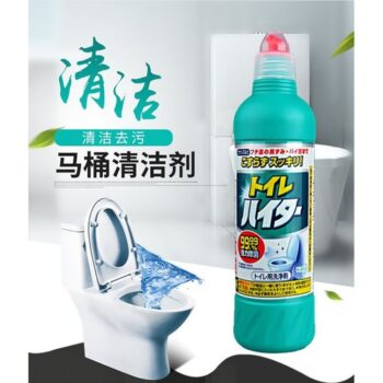 Chai tẩy rửa bồn cầu Toilet Haiter Kao Kobini Nhật Bản