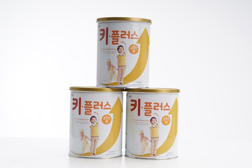 Ki Plus - Sữa tăng chiều cao số 1 Hàn Quốc