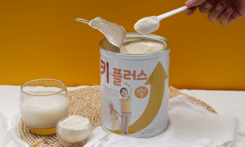 Review Ki Plus – Sữa tăng chiều cao số 1 Hàn Quốc. Hiệu quả hay chỉ là chiêu trò PR