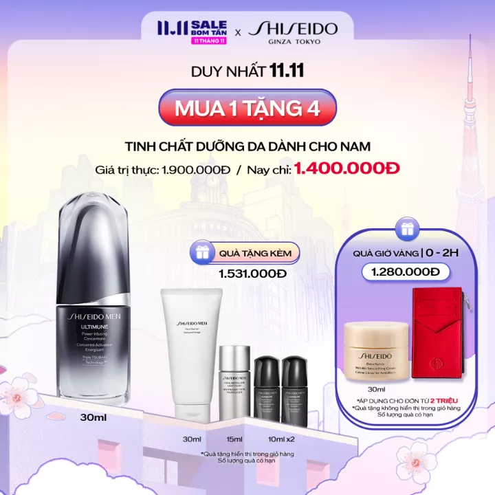Săn deal "BOM TẤN" Shiseido tại siêu sale Lazada 11.11 - 9