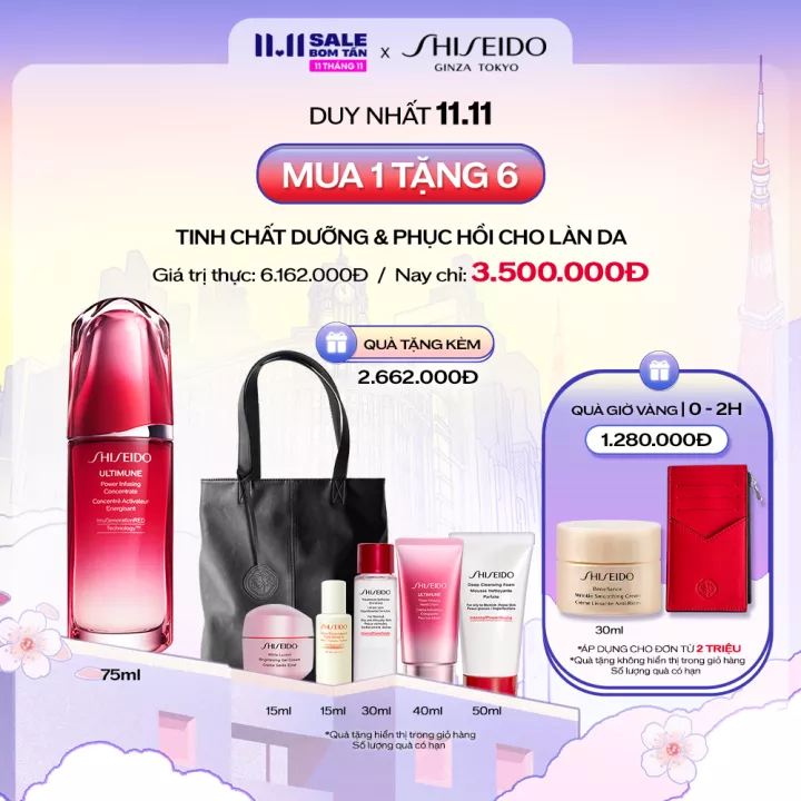 Săn deal "BOM TẤN" Shiseido tại siêu sale Lazada 11.11 - 13