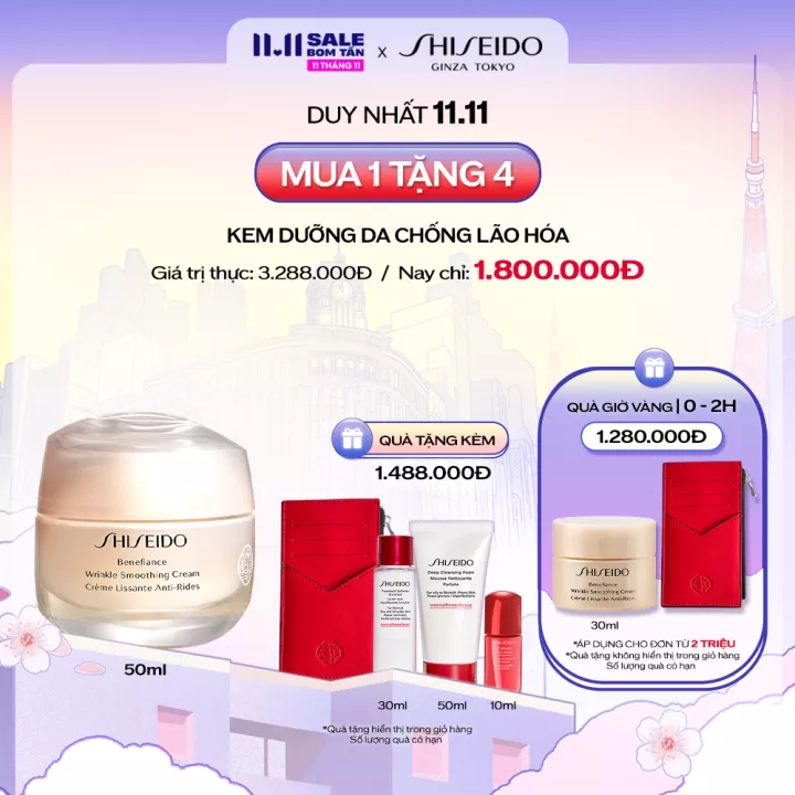 Săn deal "BOM TẤN" Shiseido tại siêu sale Lazada 11.11 - 12